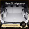 XPeng G9 Trunk Mat: Full Coverage, Eco-Friendly Bumper Protection Car Accessory