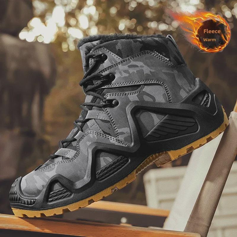 

Men s Large Size Velvet-Lined High-Top Outdoor Hiking Boots - Autumn/Winter Casual Sports Shoes, Size 46 Size 40 хакі