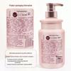 ASAKA Japanese Evening Cherry Blossom Shampoo