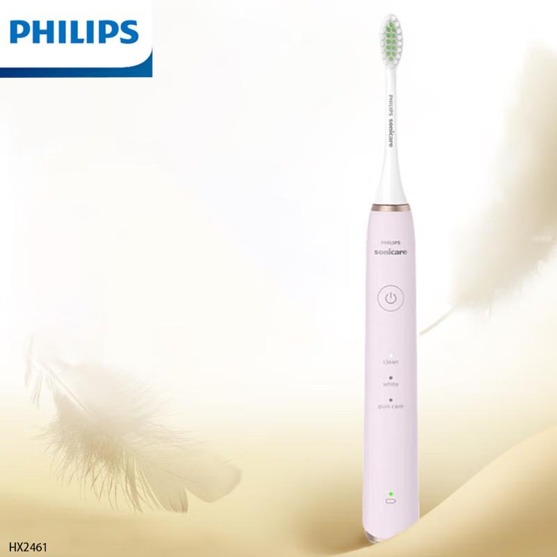 Philips Sonic Electric Toothbrush