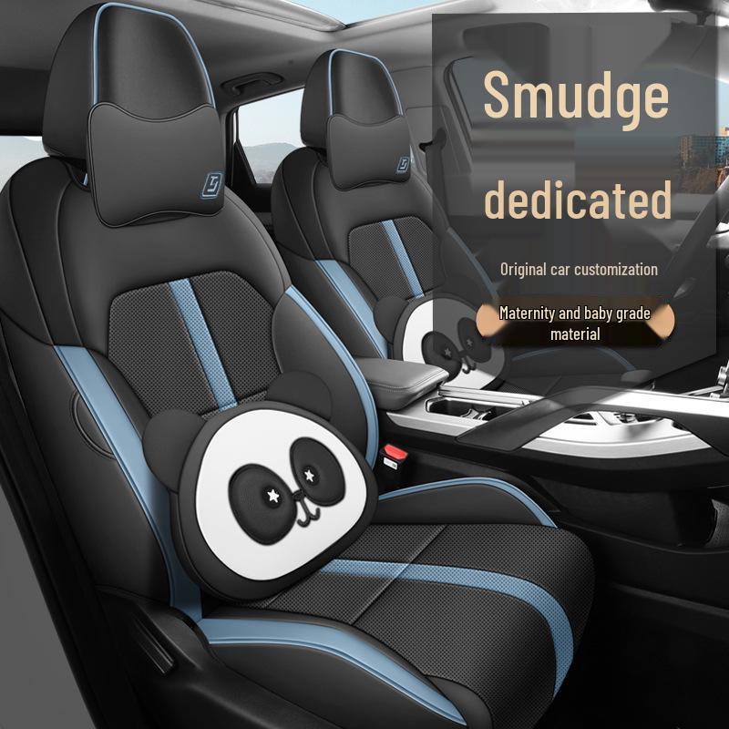 Bin Yue 5-Seater Perforated Leather Car Seat Cushion - All-Season Universal Fit