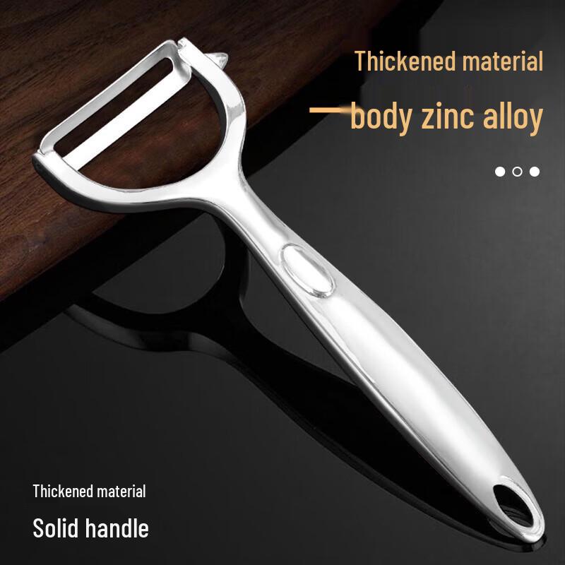 OEING Rostfritt stål potatisskalare