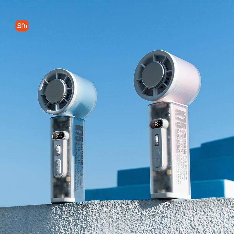 Sumi Handheld Oscillating Mini Fan