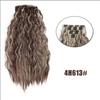 WTB Synthetic Wig 20 Inch 16 Clip Hair Extension Water Ripple Wig Set Of Seven Fluffy Heat-resistant Wig Clip Hair Extension Piece