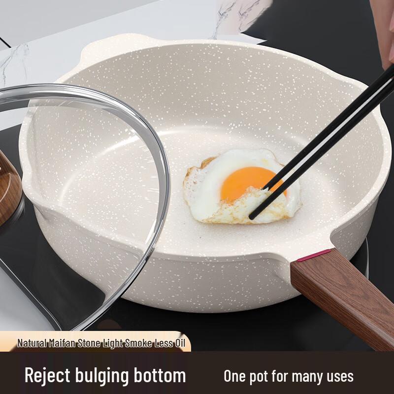 Shengye Maifan Stone Non-stick Frying Pan