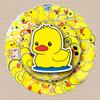 50 Sheets Little Yellow Duck Cartoon Waterproof Stickers for Luggage, Laptops, Bicycles, Cars