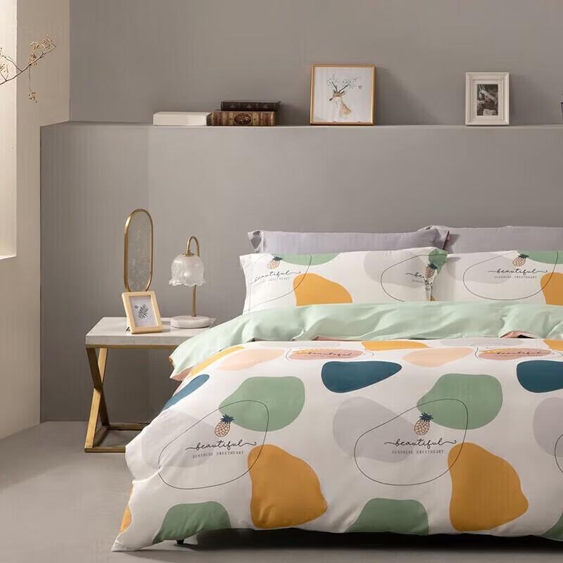 Mercury Home Textiles Nano Pearl Fiber 4-Piece Bedding Set