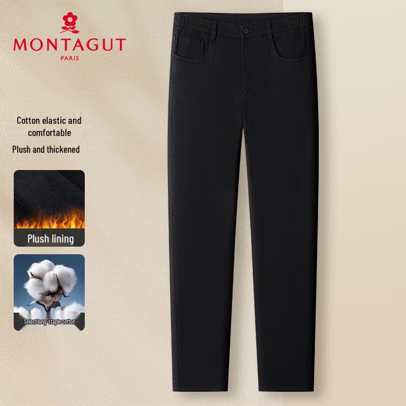 MONTAGUT Men's Fleece-Lined Straight-Leg Casual Pants