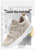Men's 8CM Mesh Sports Shoes - Spring/Summer Casual Running Shoes with Soft Sole