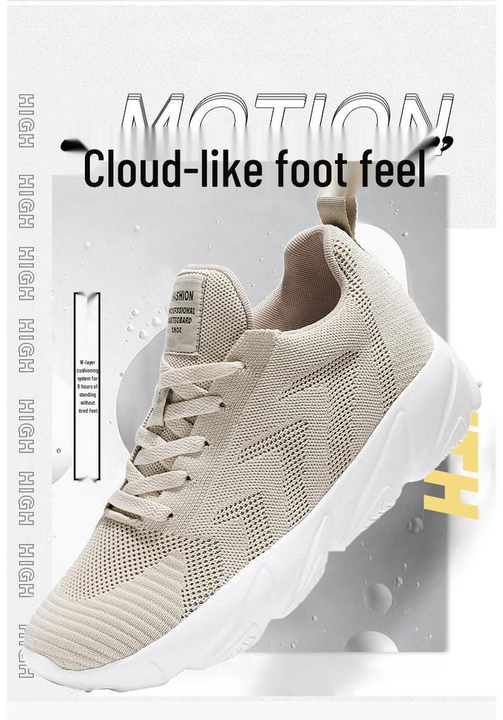 Men's 8CM Mesh Sports Shoes - Spring/Summer Casual Running Shoes with Soft Sole