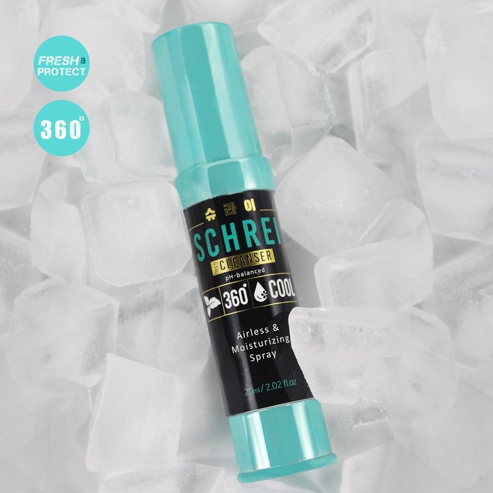 Men's Cleanser Shurai Spray, 1 Unit, 20ml