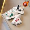 Kids Warm Fleece-Lined Sneakers Toddlers Children Soft Rubber Sole Closure Unisex Sport Shoes