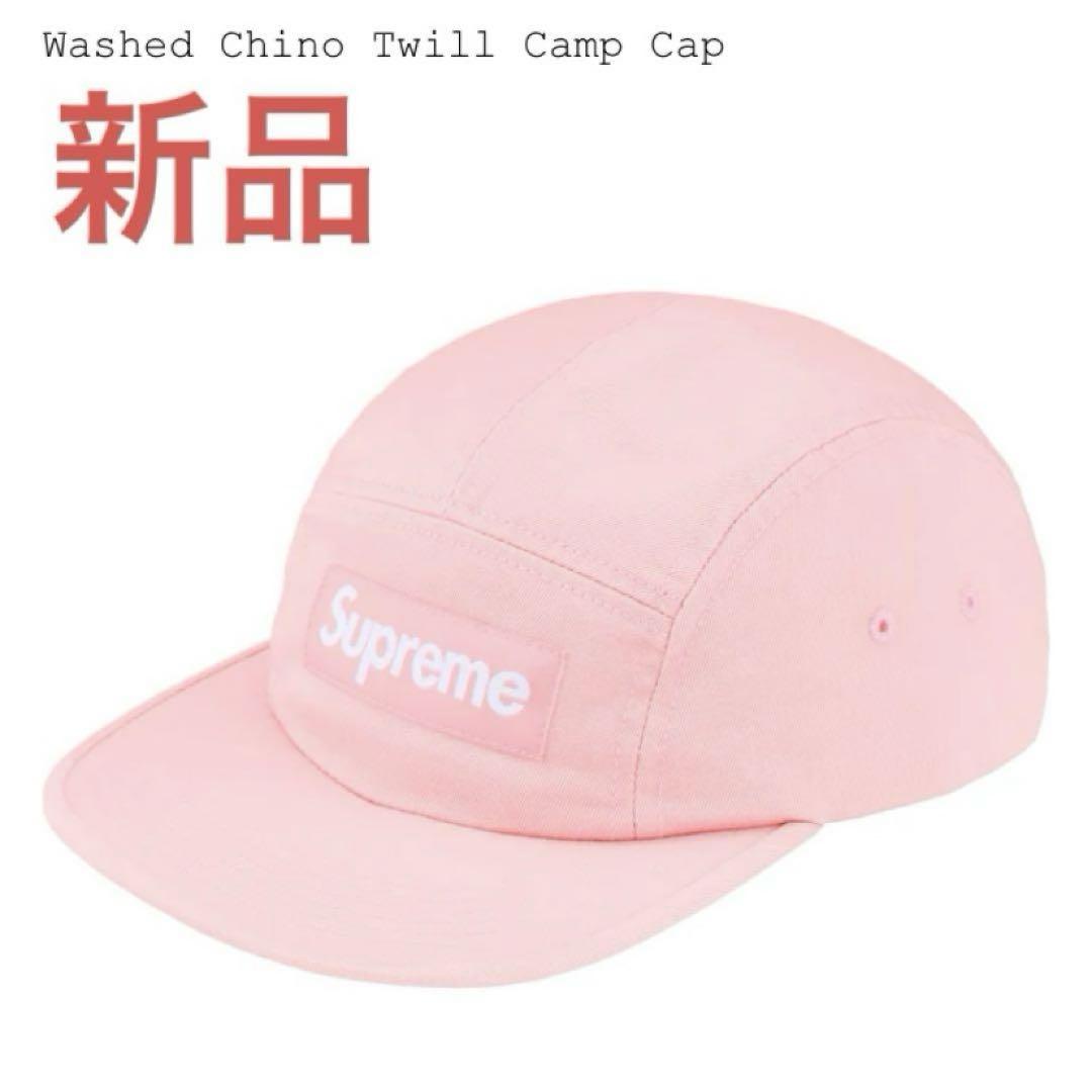 

[USED] Supreme Washed Chino Twill Cap in Pink