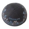 Classical Round Kippah Hat With Embroidery Pattern for Men Everyday Wear Comfortable Yarmulke Cap for Cultural Event