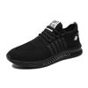 2025 Fashion Sneakers Lightweight Men Casual Shoes Breathable Male Footwear Lace Up Walking Shoe  zapatos altos hombre sneakers