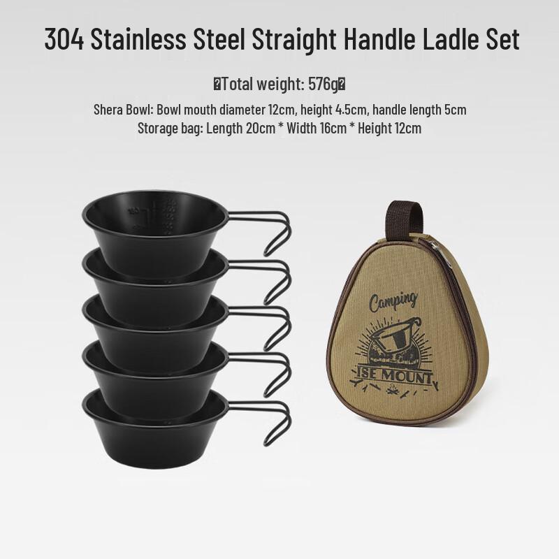 OEING Outdoor Stainless Steel Sierra Bowl Set