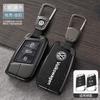 Alloy Leather Car Smart Remote Key Case Fob Cover Protector Shell For Volkswagen VW Magotan Passat B8 Golf Keychain Accessories ze5