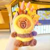 Capybara And Cute Bee Cartoon Keychain Decoration Plush Gift For Friends
