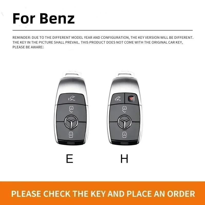 ESU5 Car Racing Style Design Key Case Cover Shell For Mercedes Benz A C E G Class GLC CLE CLA W177 W205 W213 W222 X167 E200 E300 AMG