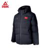 PEAK Winter Warm Down Jacket TF538007