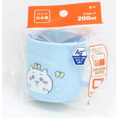 OSK Children's Cup, Chiikawa, Plastic Cup, 200ml, Made in Japan, Antibacterial, C-1, Blue