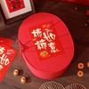 2026 Corporate Year of the Horse Meeting Souvenir Box with Logo - Business Gift for Employees on New Year's Day