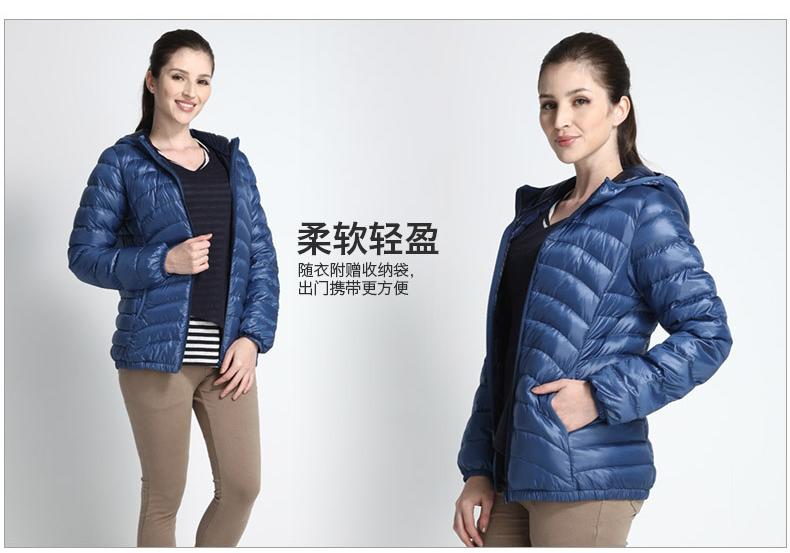 Maternity down jacket casual women's winter clothing large size long sleeve solid color jacket parent-child clothing light and slim pre-order