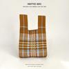 "Niche Colorful Plaid Knitted Shoulder Tote - Large Capacity Versatile Handbag"
