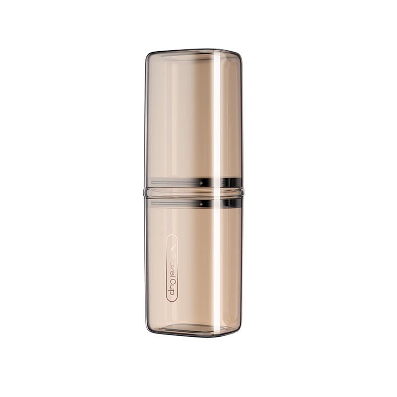 Datuanyuan Travel Wash Cup & Toothbrush Holder