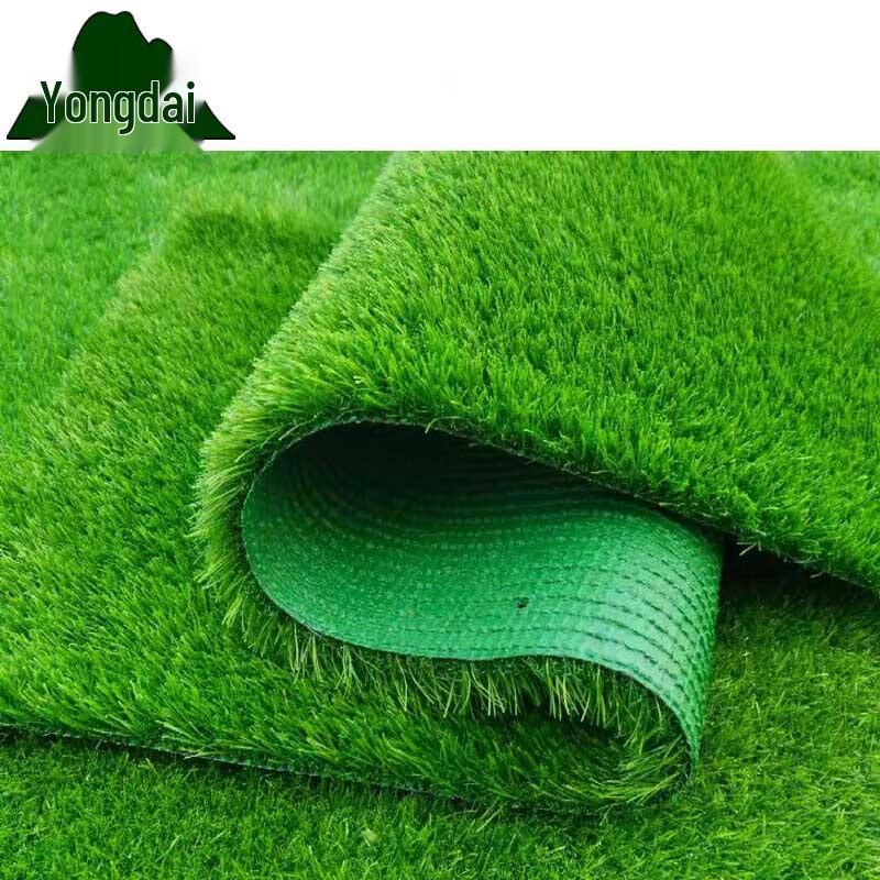 Yongdai Artificial Grass Turf Mat