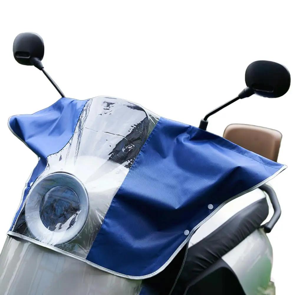 

Универсальный Электрический Транспорт Головной Дождевик Ручка Ветер Водонепроницаемый Пылезащитный Панель Управления Приборами Мотоцикл Центральный Co S1B5 синий