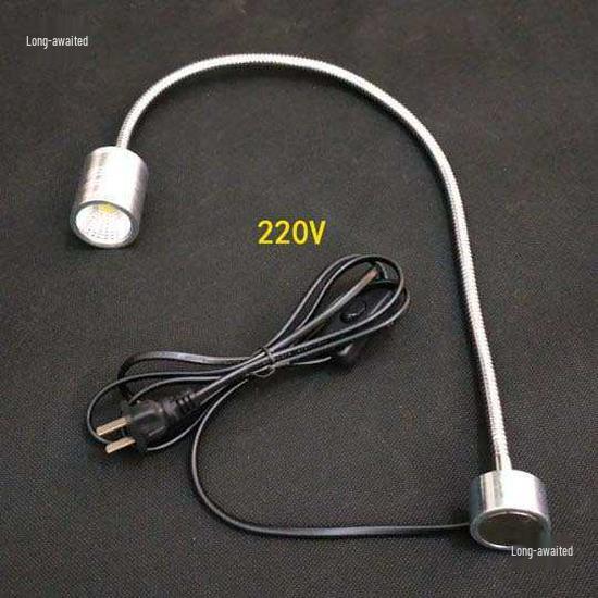 LED Machine Tool Work Lamp with Strong Magnetic Base, 220V/24V, Adjustable Arm