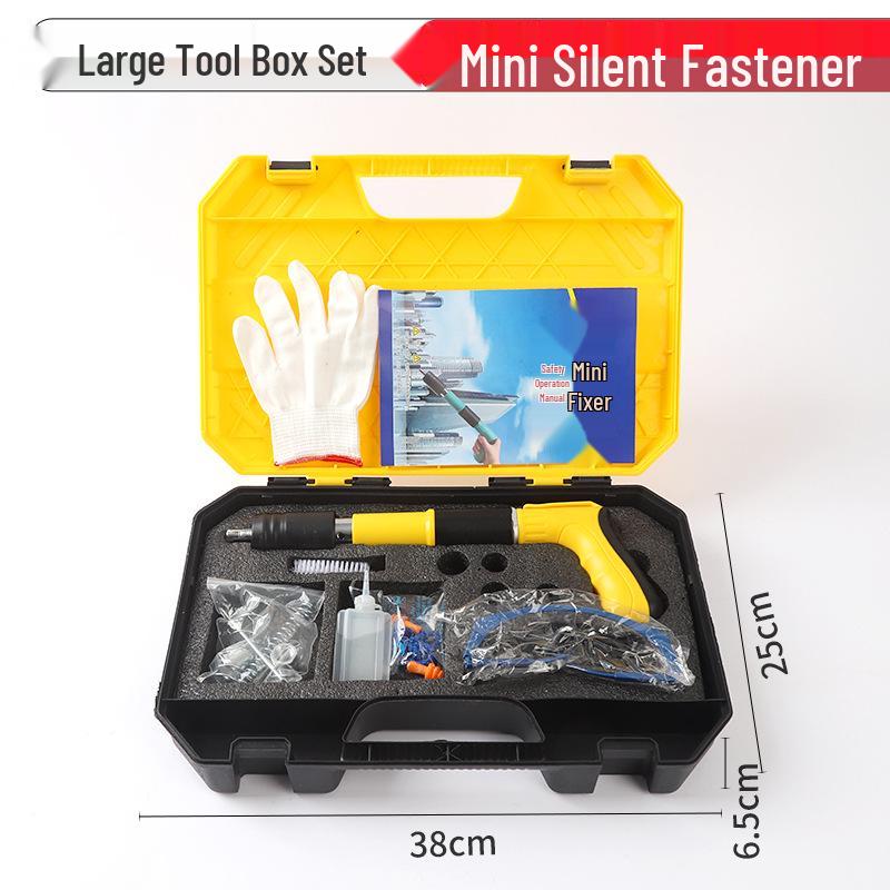 

Желтый мини-гвоздезабивной пистолет с пороховым приводом и глушителем