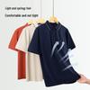 MONTAGUT Men's Silk Blend Short-Sleeve Business Polo Shirt