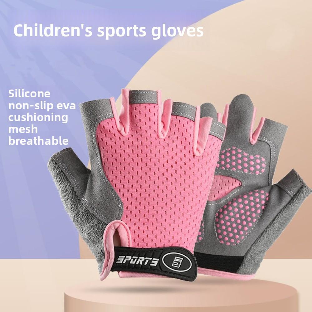 Wear-Resistant Kids Sports Gloves Anti-Slip Kids Cycling Gloves  Sports Equipment
