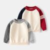 Boys' Round Neck Thin Pullover Sweater Kids Color Matching Sweater Spring and Autumn Baby Boys' Bottoming Shirt Tops