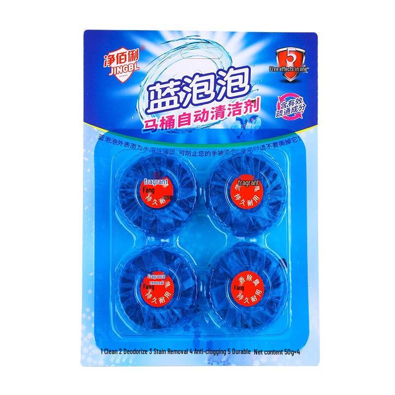 Jingbaili Blue Bubble Toilet Cleaner: Deodorizing, Stain Removal, Anti-Clogging Block карты/4 штуки