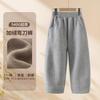 Kinder Dicke Fleece Gefütterte Warme Winter Lässige Gebogene Bananenhose Für Kinder