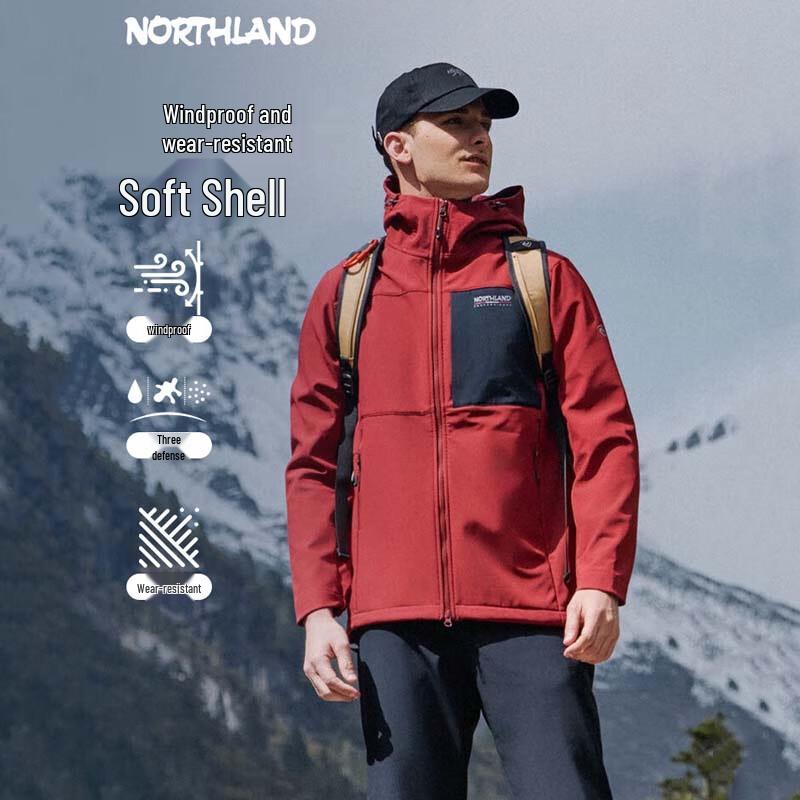 

NORTHLAND Men s Rockfall Windbreaker Jacket NXJFH5471E 185/100A