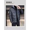 Hooded Down Jacket Men's Short 2025 New Trend Korean Version of Duck Down Fashion Handsome Cold and Warm Jacket Men's Cotton Jacket