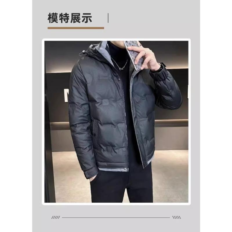 Hooded Down Jacket Men's Short 2025 New Trend Korean Version of Duck Down Fashion Handsome Cold and Warm Jacket Men's Cotton Jacket