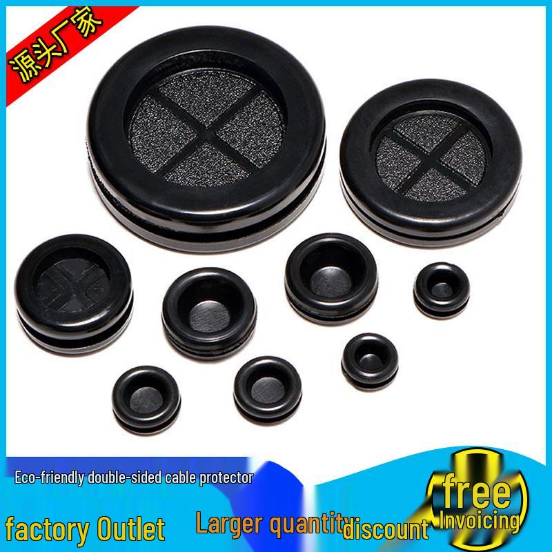 Double-Sided Rubber Cable Protector Grommet: Dustproof, Flame Retardant Sleeve for Wire Pass-Through 7mm Opening (100 pieces)