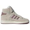 Adidas Centennial 85 High White Burgundy Unisex Sneakers Grey Crystal-White Purple GY2536