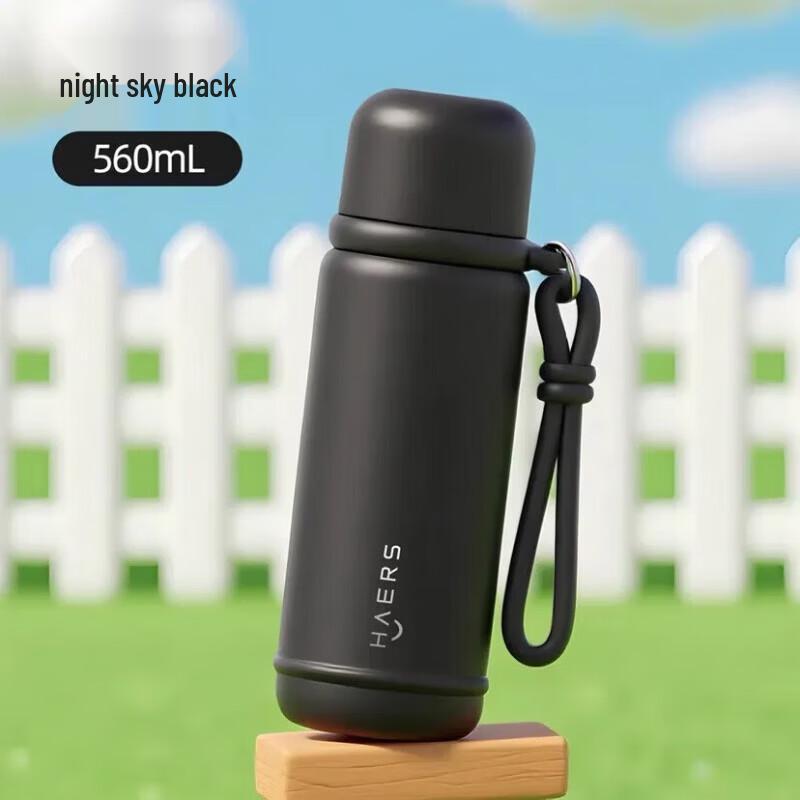 HAERS 560ml 316 Stainless Steel Insulated Travel Mug