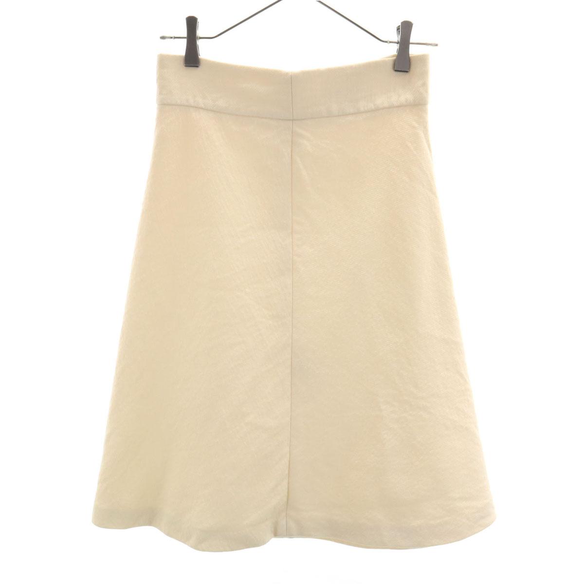 

JIL SANDER made in Italy Midi Skirt 34 Generation Women Used