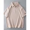 Trendy Men's Short Sleeve Korean Style Fashion T-shirt Polo Shirt
