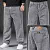 Wide-leg trousers Straight-leg jeans for men Loose-fit wide-leg trousers Straight-leg jeans in plus sizes