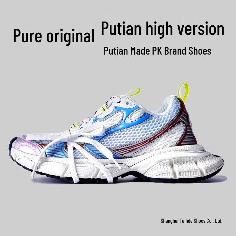 Putian Paris 9th Gen 3XL Trendy Women's Casual Shoes & 10th Gen Men's Couple Style Dad Sneakers