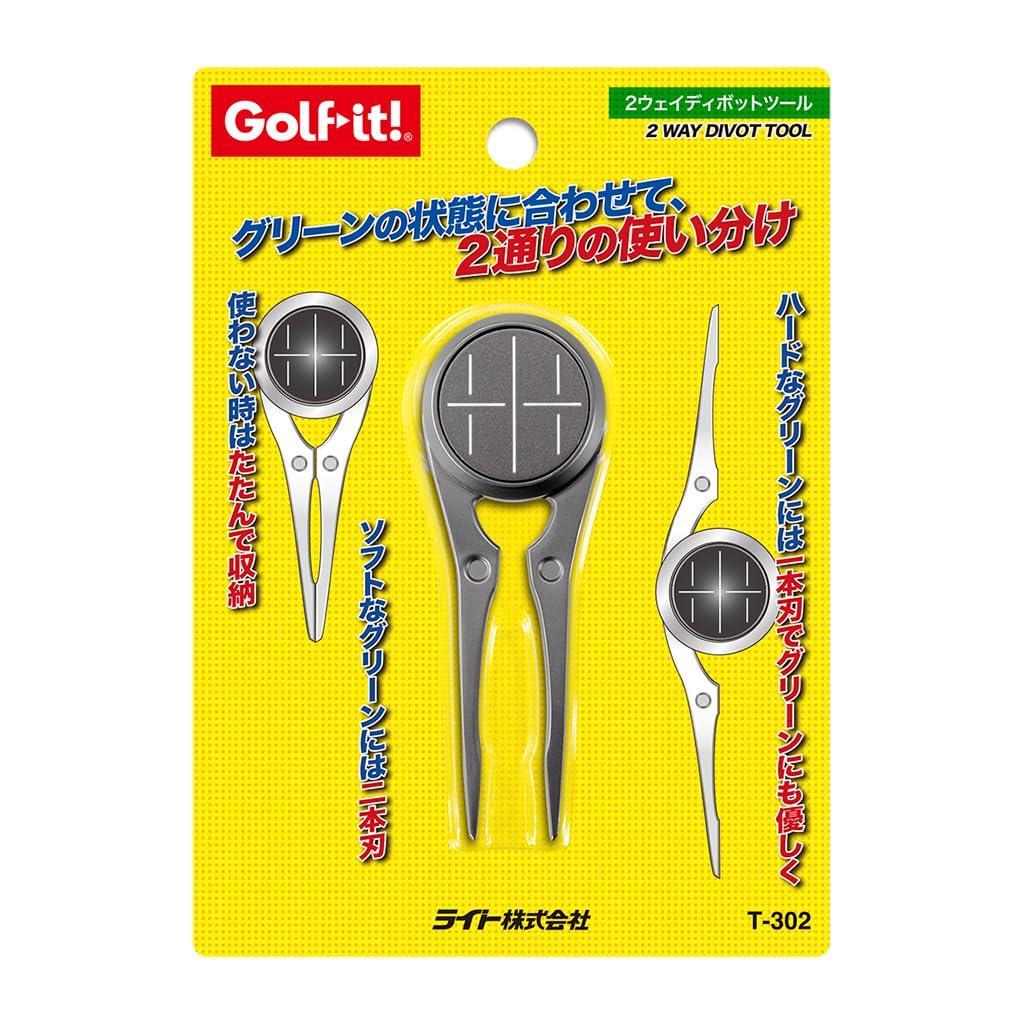 LITE divot 2-way tool, black, T-302(080)