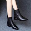 Small Short Boots Soft Leather Thick Heel Medium Heel 2024 Autumn and Winter New Women's Black All-match Comfortable Nude Boots